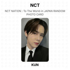 KUN 03
