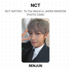 RENJUN