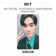 XIAOJUN