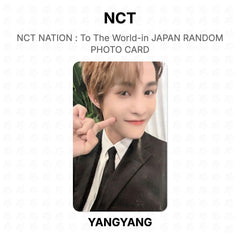 YANGYANG