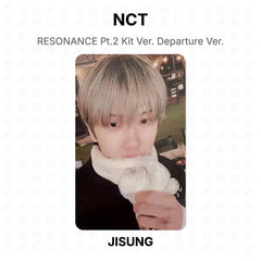 JISUNG