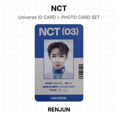 RENJUN