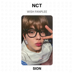 SION