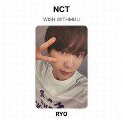 RYO