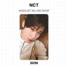 SION