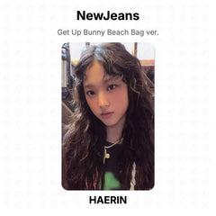 HAERIN 05