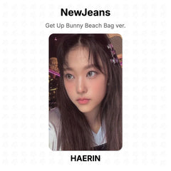 HAERIN