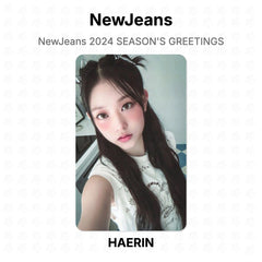 HAERIN 04