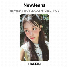 HAERIN 06