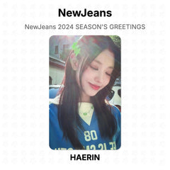 HAERIN 07
