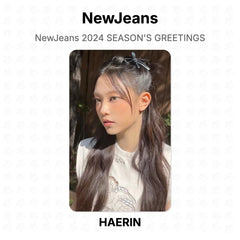 HAERIN 03