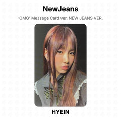HYEIN