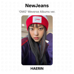 HAERIN