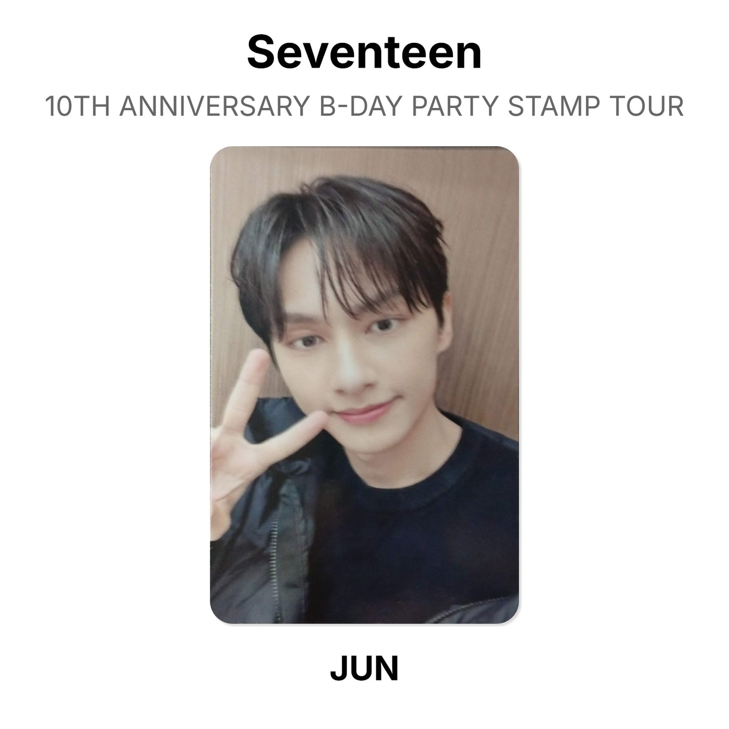 Seventeen 10TH ANNIVERSARY B-DAY PARTY STAMP TOUR Official Photocard