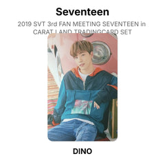 DINO