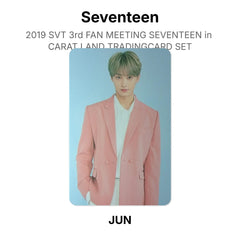 JUN