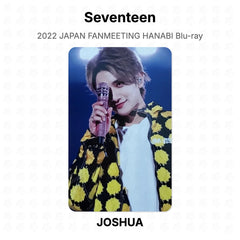 JOSHUA