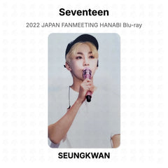 SEUNGKWAN