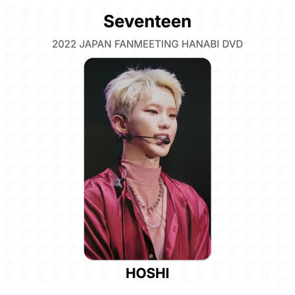 Seventeen 2022 JAPAN FANMEETING HANABI DVD Official Photocard