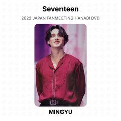 MINGYU