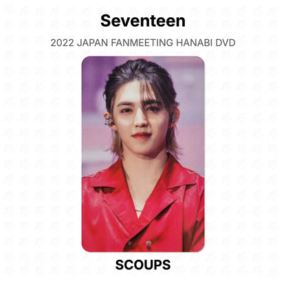 Seventeen 2022 JAPAN FANMEETING HANABI DVD Official Photocard