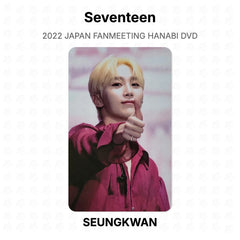 SEUNGKWAN