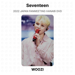 WOOZI