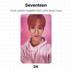 DK 05
