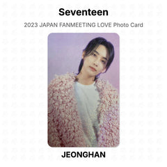 JEONGHAN 09