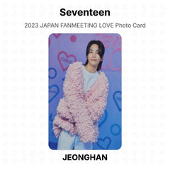 JEONGHAN 04