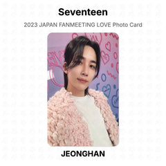 JEONGHAN 05