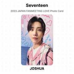 JOSHUA