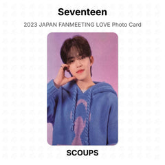 S.COUPS 04
