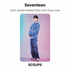 S.COUPS 09
