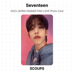 S.COUPS 07