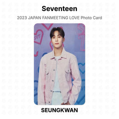 SEUNGKWAN