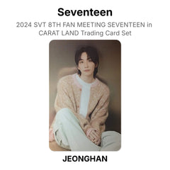 JEONGHAN