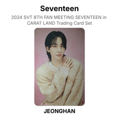 JEONGHAN 05