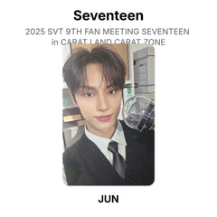 JUN