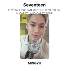 MINGYU