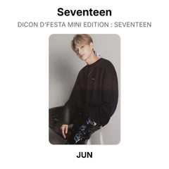 JUN
