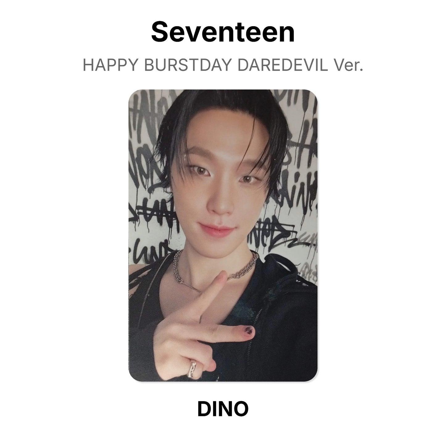 Seventeen HAPPY BURSTDAY DAREDEVIL Ver. photocard ufficiale