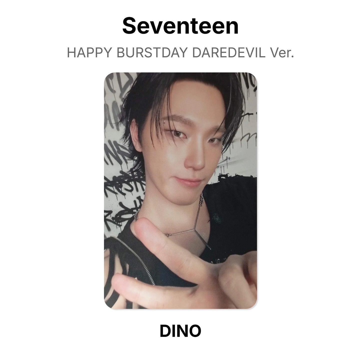 Seventeen HAPPY BURSTDAY DAREDEVIL Ver. photocard ufficiale