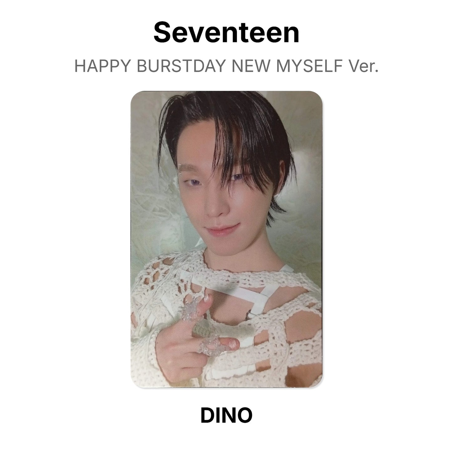 Seventeen HAPPY BURSTDAY NEW MYSELF Ver. photocard oficial