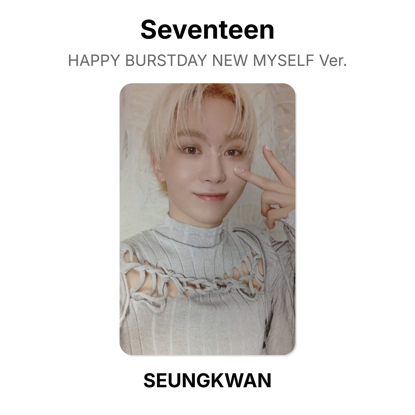 Seventeen HAPPY BURSTDAY NEW MYSELF Ver. photocard oficial