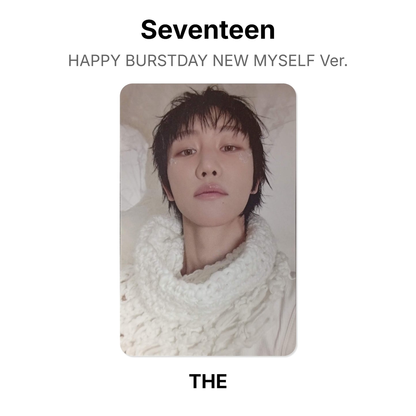 Seventeen HAPPY BURSTDAY NEW MYSELF Ver. photocard oficial