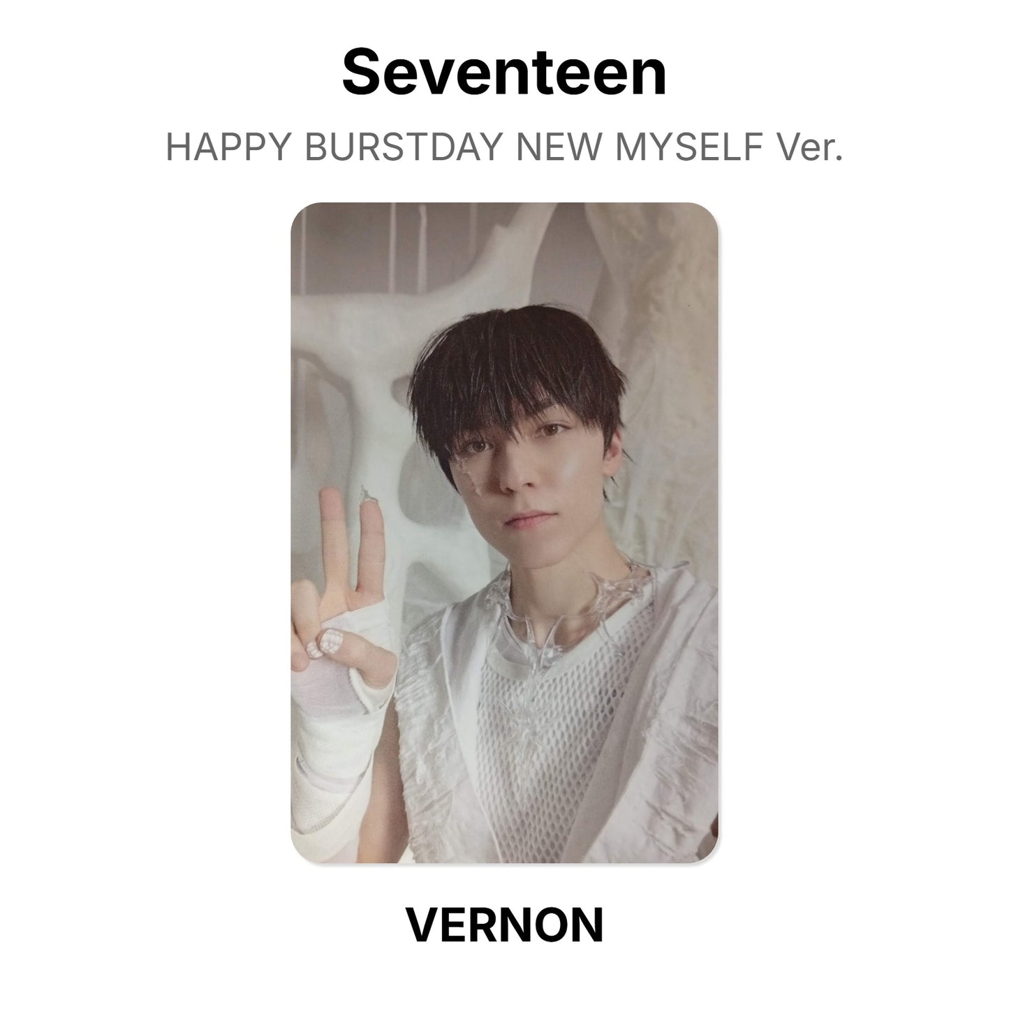 Seventeen HAPPY BURSTDAY NEW MYSELF Ver. photocard oficial