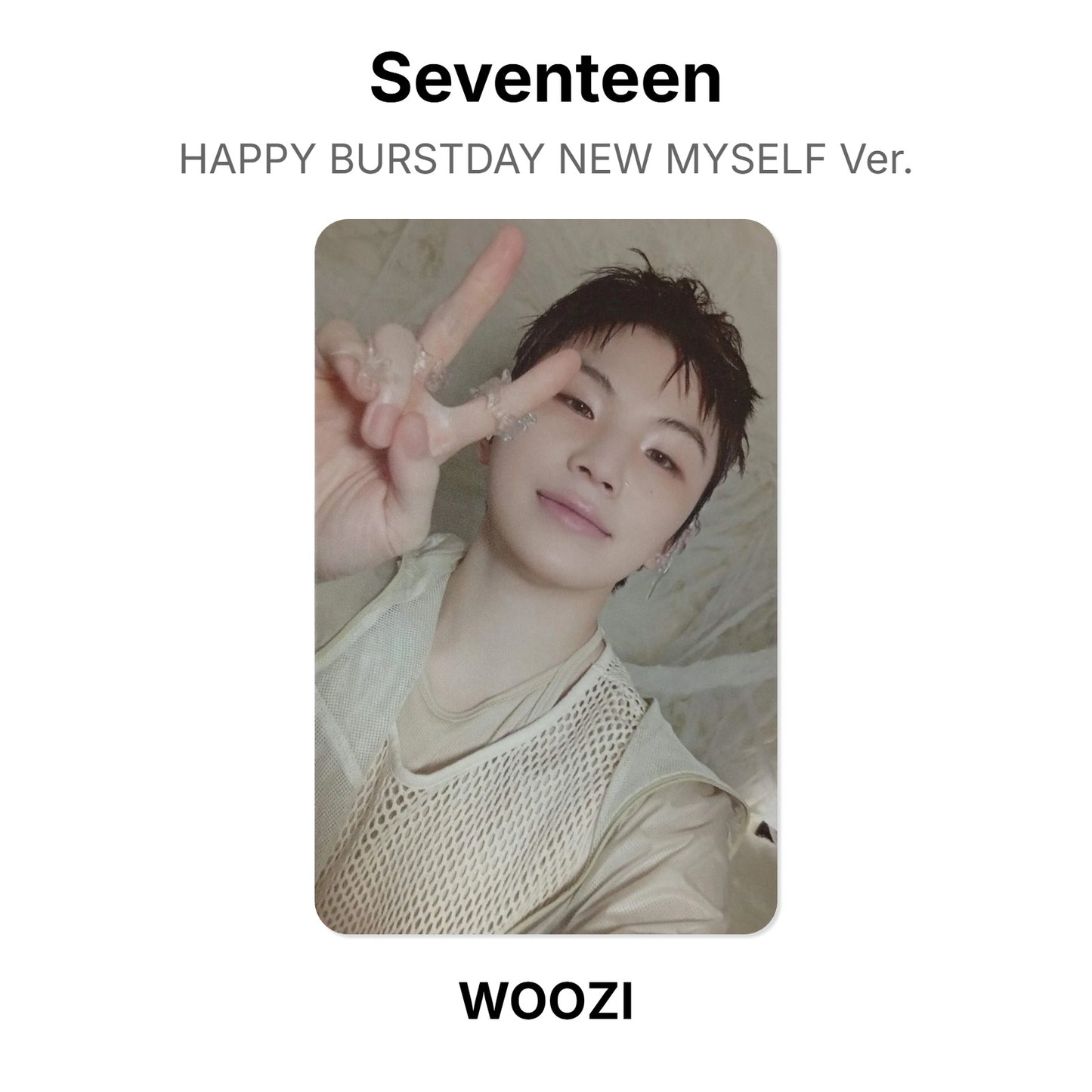 Seventeen HAPPY BURSTDAY NEW MYSELF Ver. photocard oficial