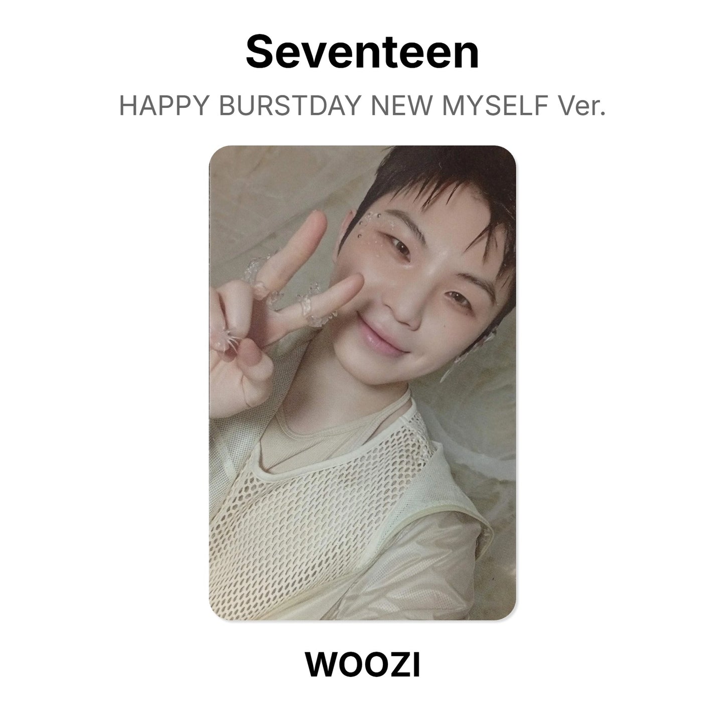 Seventeen HAPPY BURSTDAY NEW MYSELF Ver. photocard oficial