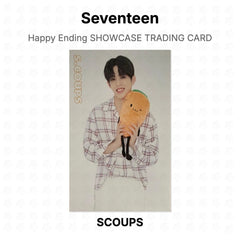 S.COUPS 04